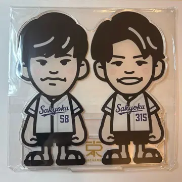 이다채널 헌금 복권 3등 특대형 아크릴 스탠드