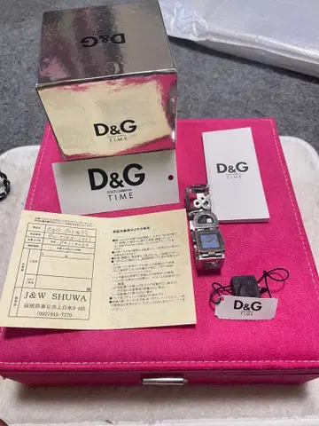 D&G TIME 실버 시계 미사용품