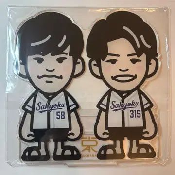 이다채널 헌금 복권 3등 특대형 아크릴 스탠드