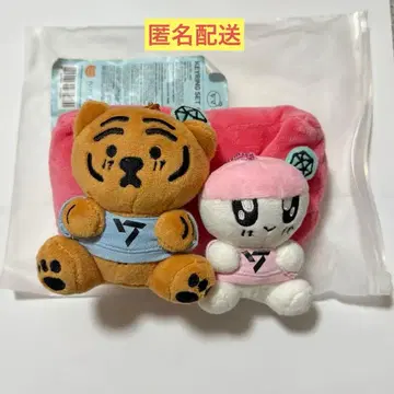 [ 공식 굿즈 ] SEVENTEEN 봉제 인형 봉봉이 타이거 키링