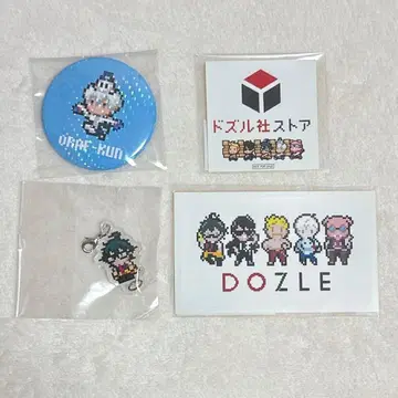 8bit 도즈루사 오라후군 온리 레어 WOAT