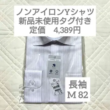 AOKI 논아이론 Y셔츠 버튼다운 핑크 스트라이프 M 82 긴팔