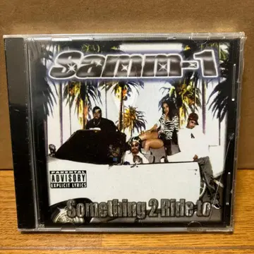 Samm-1 Something 2 Ride To 새상품