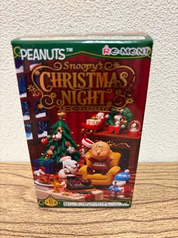 PEANUTS 스누피의 크리스마스 나이트 4번