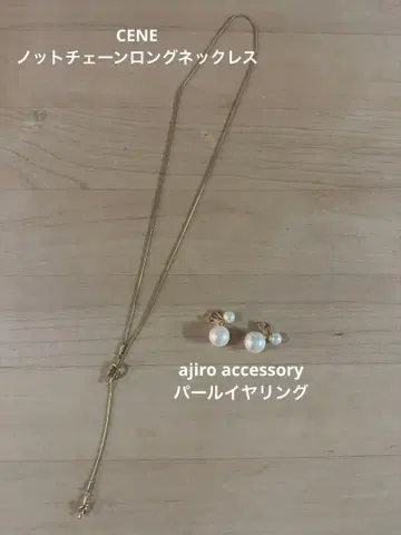 CENE 목걸이 ajiro accessory 펄 귀찌 세트