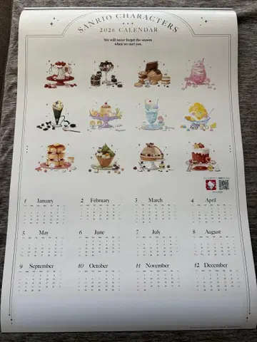 2026년 산리오 캐릭터즈 달력