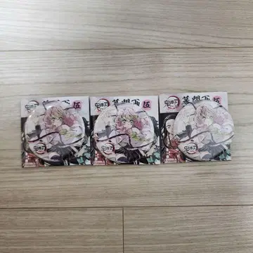 귀멸의 칼날 막간화 랜덤 캔뱃지 칸로지 미츠리