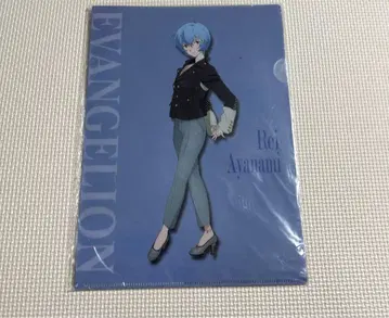 에반게리온 레이 아야나미 클리어 파일 세트