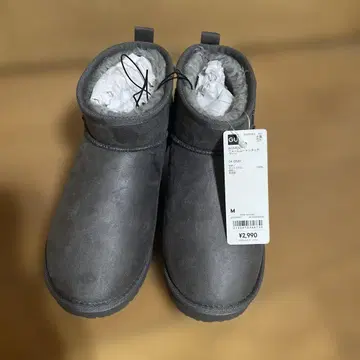 GU 어그 부츠 그레이 M 사이즈