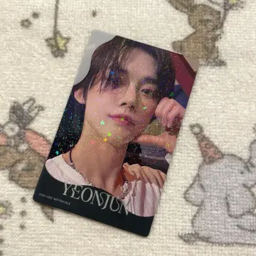 txt SWEET Weverse반 프레임 포함 영준