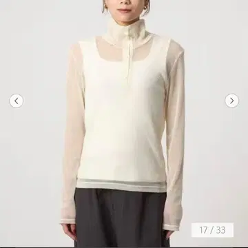 [새상품] 튤 2WAY 풀오버