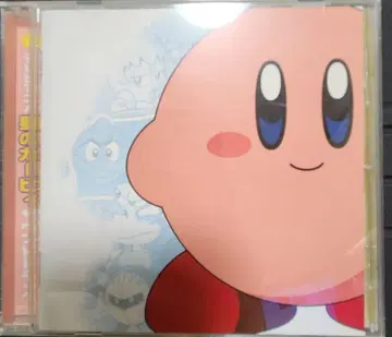 커비 애니메이션 사운드트랙 CD