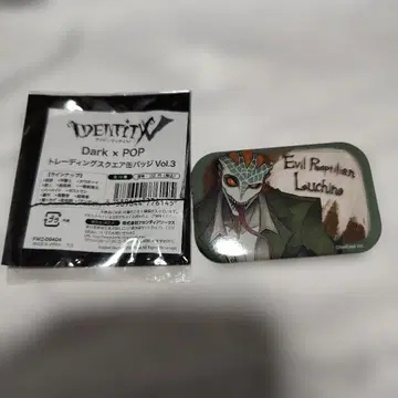 제5인격 identityV Dark x POP 스퀘어 캔뱃지 마도마뱀