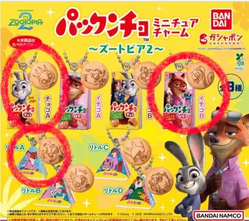 팩앤초 미니어처 참 주토피아2 가챠가챠 3개 세트