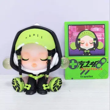 Traveller 스컬 팬더 City of Night 시리즈