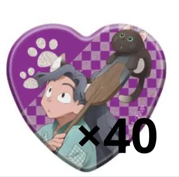 닌타마 란타로 난자타운 캔뱃지 아야베 키하치로