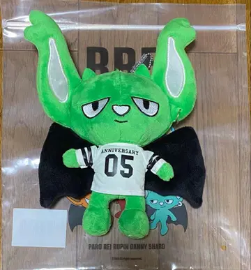 코무돗토 bb5 봉제 인형