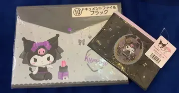 산리오 쿠로미 클리어 파일과 플랫 파우치 세트 판매