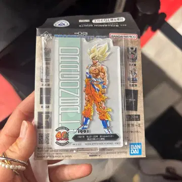 제일복권 DRAGON BALL 40th ~그 두 번째~ F상