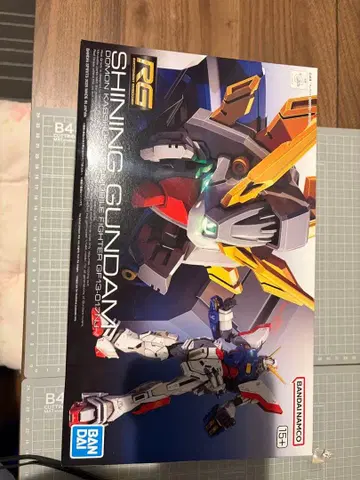 RG 샤이닝 건담