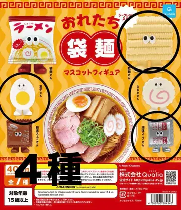 우리들 봉지 라면 마스코트 피규어 4종