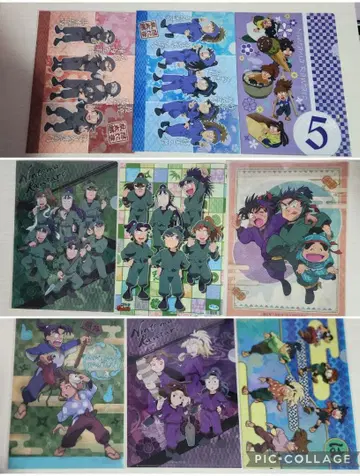 닌타마 란타로 클리어 파일 세트