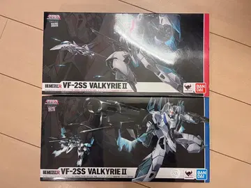 HI-METAL R VF-2SS+SAP 2종 세트