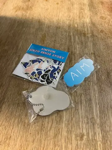 AIMYON SIXTH SENSE STORY 3종 세트