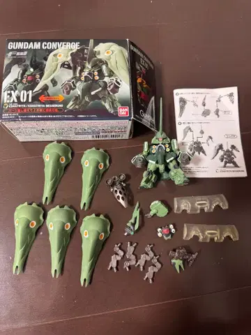 건담 컨버전스 EX1 크샤트리아 시난주 유니콘 건담