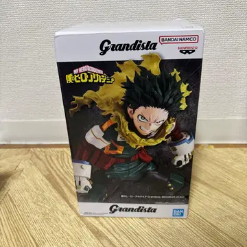 Grandista 나의 히어로 아카데미아 미도리야 이즈쿠