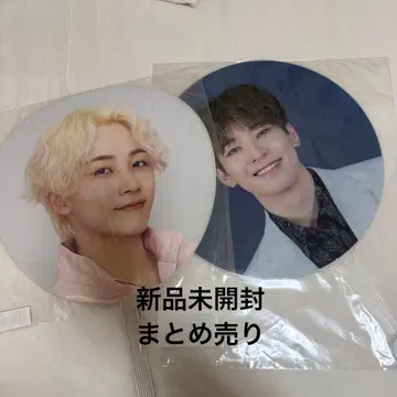 SEVENTEEN 정한 원우 부채 묶음 판매