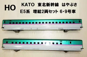 HO 게이지 KATO 도호쿠 신칸센 하야부사 E5계 증결 2량 세트