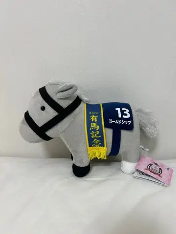 서러브레드 컬렉션 OK 봉제 인형 6 골드십