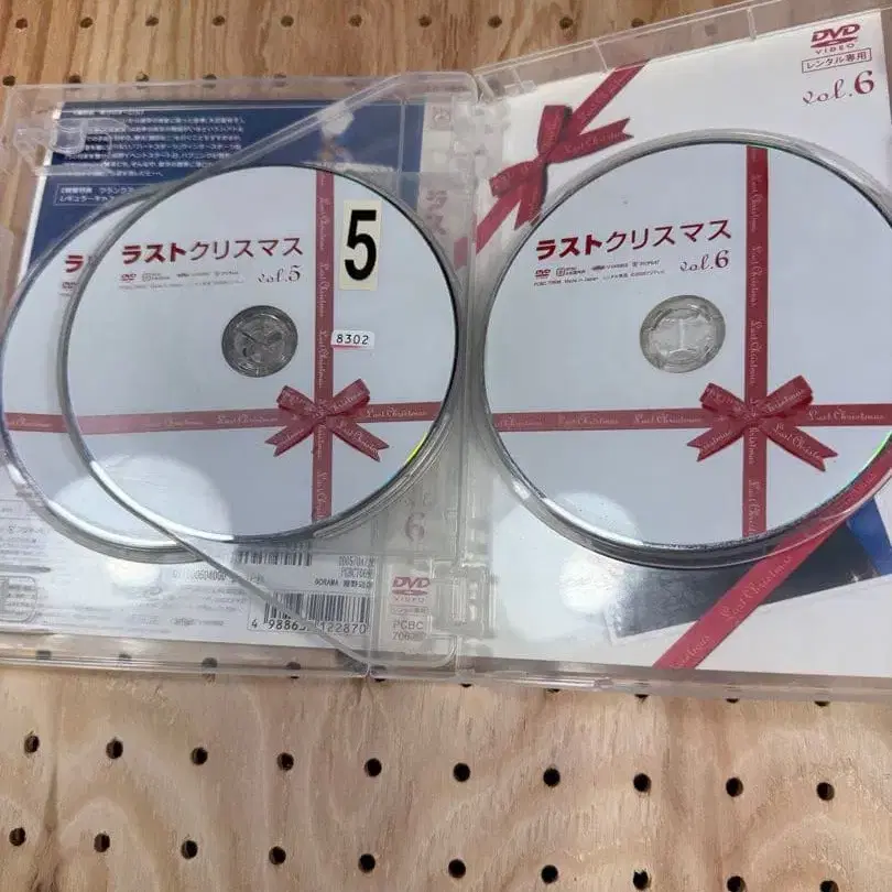 5번째 상품 이미지