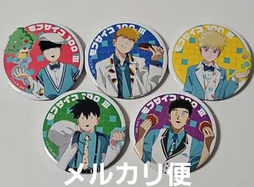 몹사이코 100 훼미리마트 전 종류 캔뱃지 5개 세트