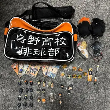 [ 연말연시 세일 ] 하이큐 굿즈 묶음 판매