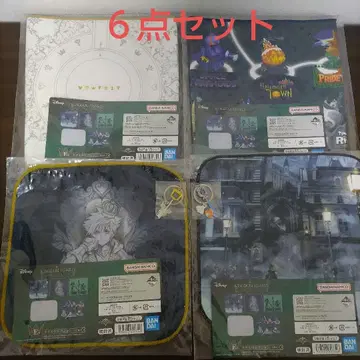 킹덤하츠 1번 복권 키 블레이드 키링 핸드 타월 묶음 판매