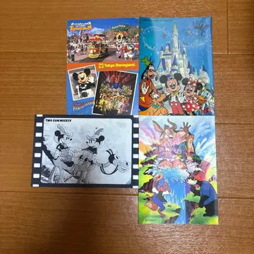 레어 디즈니 엽서