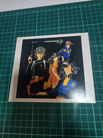 은하선풍 라이거 음악집