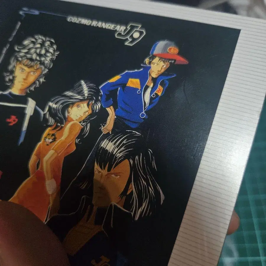 7번째 상품 이미지