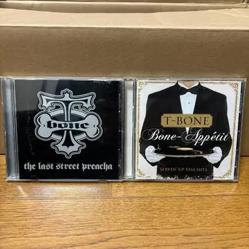 T-Bone CD 2장 세트