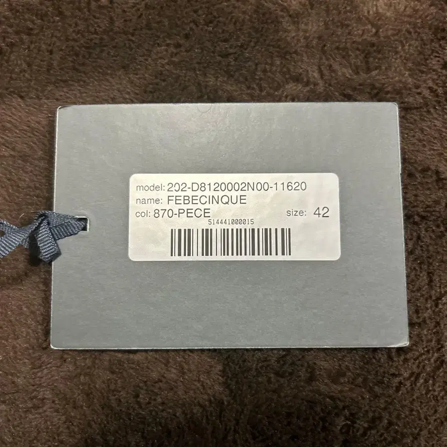 10번째 상품 이미지