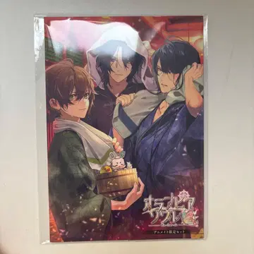 오림피아 소와레 Catharsis 소책자