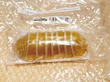 생물대도감 어드밴스 공벌레 (중도색판) 알비노 공벌레