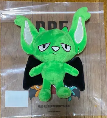 코무돗토 bb5 봉제 인형 키체인 REI