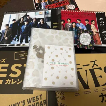 쟈니즈 WEST 달력 묶음 판매