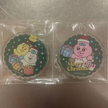 빤쮸토끼 아크릴 키링