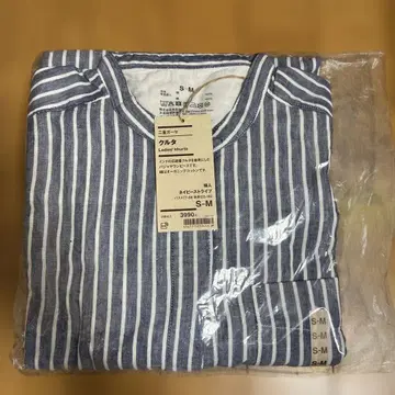 [ 미사용 새상품 ] 무인양품 오가닉 코튼 이중 거즈 쿠르타