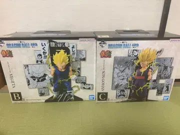 드래곤볼 제일복권 B상 C상