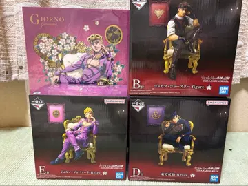 죠죠의 기묘한 모험 제일복권 B상 D상 E상 피규어 세트